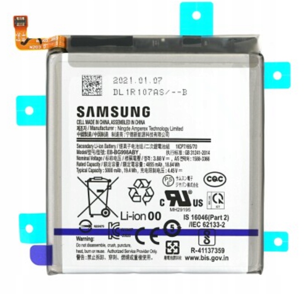 

Bateria do Samsung Galaxy S21 Ultra 5G EB-BG998ABY