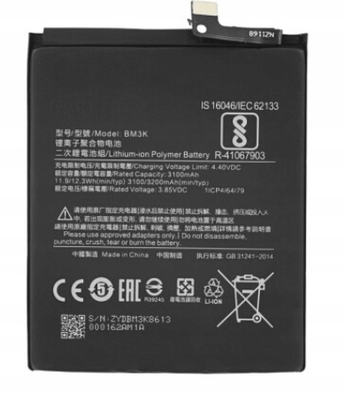 

Bateria do Xiaomi Mi Mix 3 BM3K 3200 mAh Li-Ion