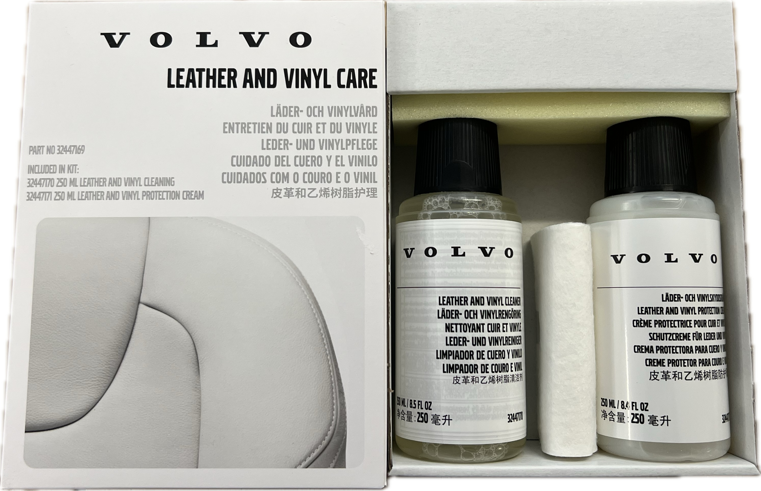 Zestaw Do Pielęgnacji Skóry Oe Volvo 31375176 32447169