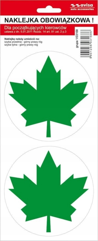 Naklejka zielony listek