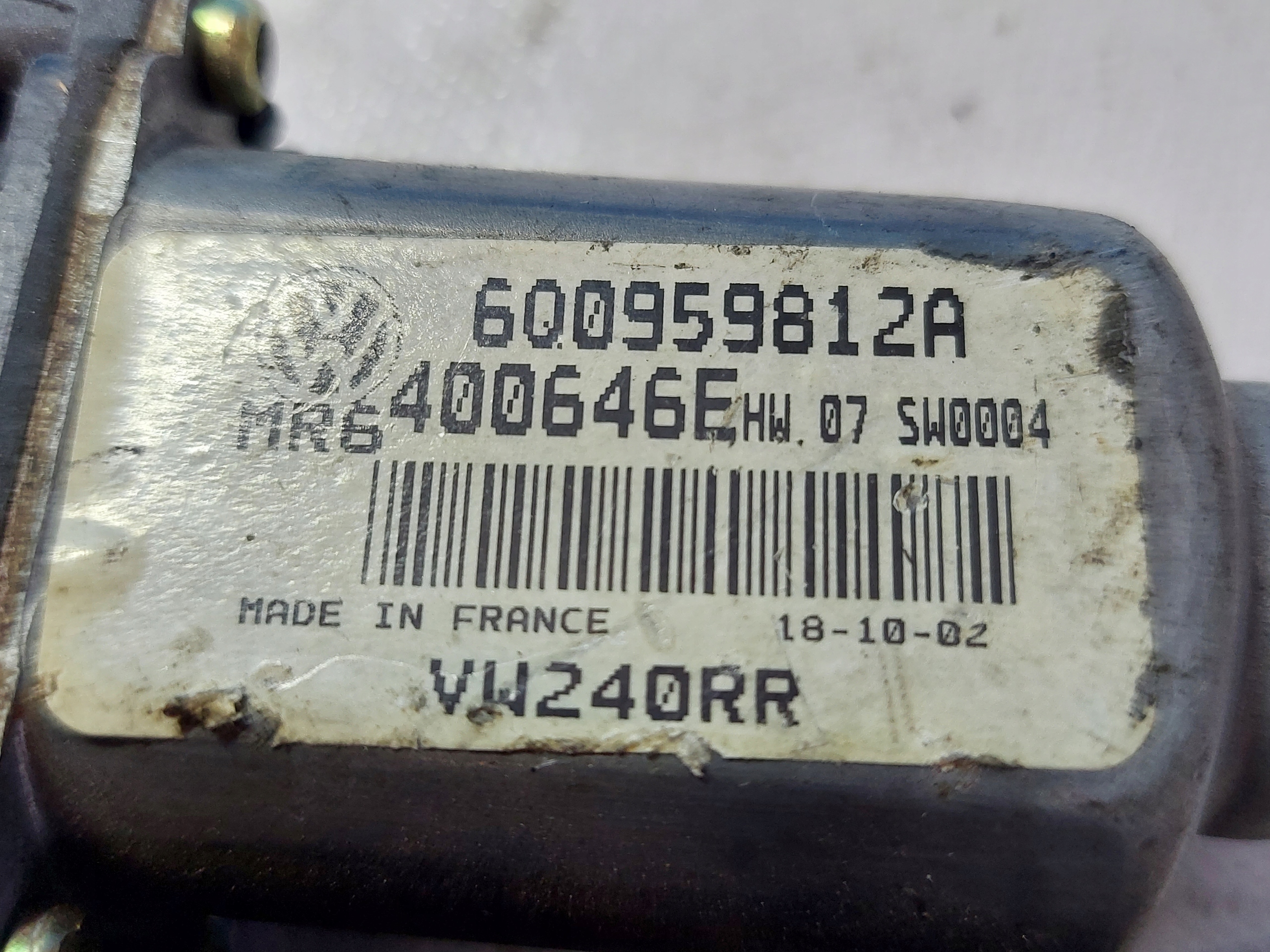 engine lifting windows CORDOBA II 6Q0959812A right rear part