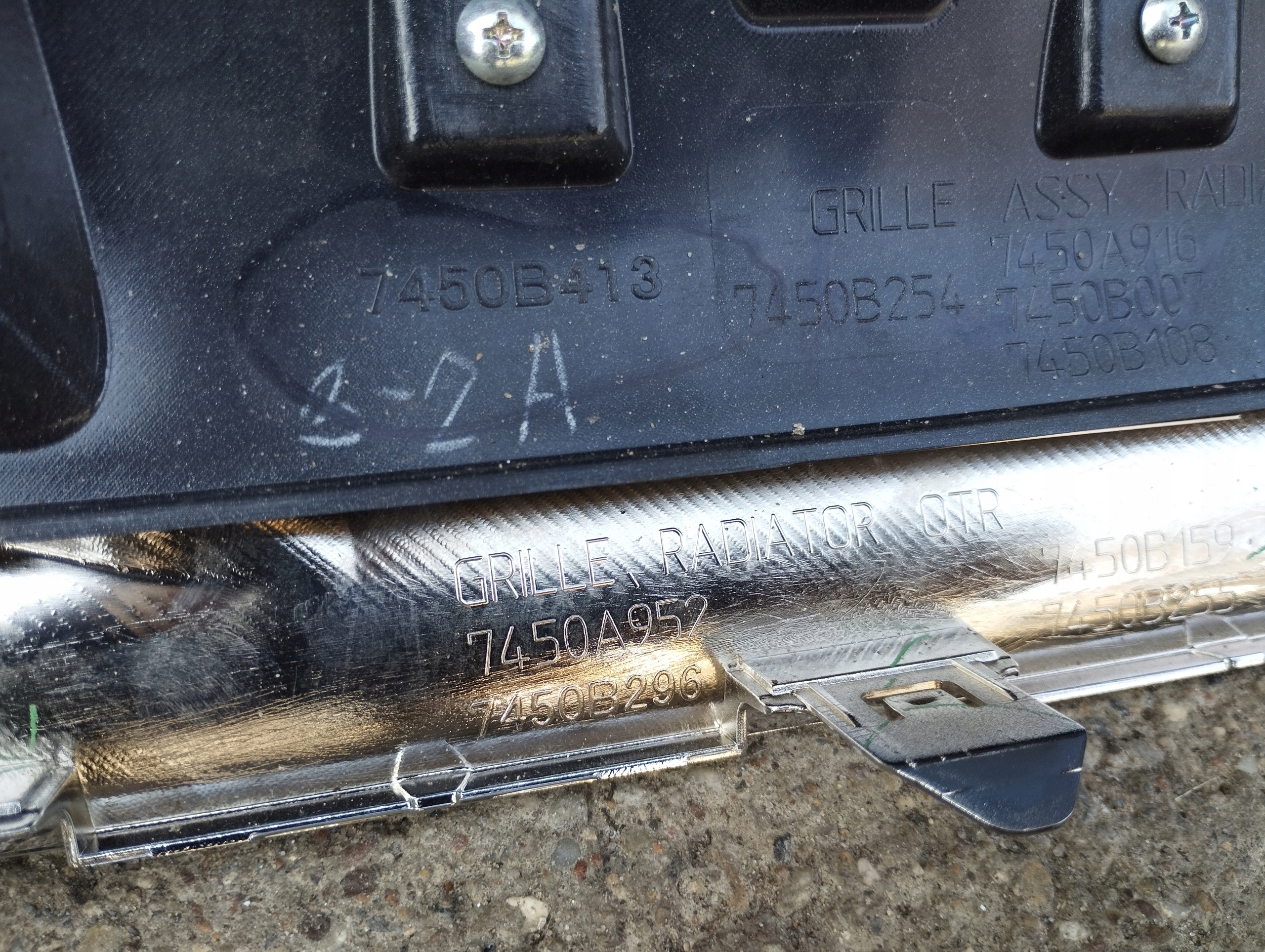 Mitsubishi L200 K60T Kühlergrill FRONTGRILL Kühlergitter 7450A952 - Thumbnail 7