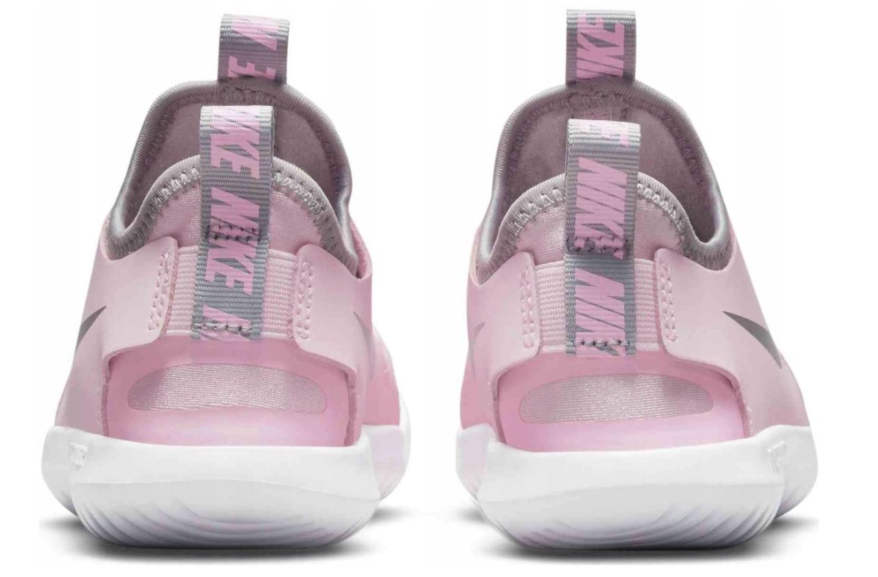 Buty sportowe dla juniora Nike Flex Runner r.33 Rozmiar 33