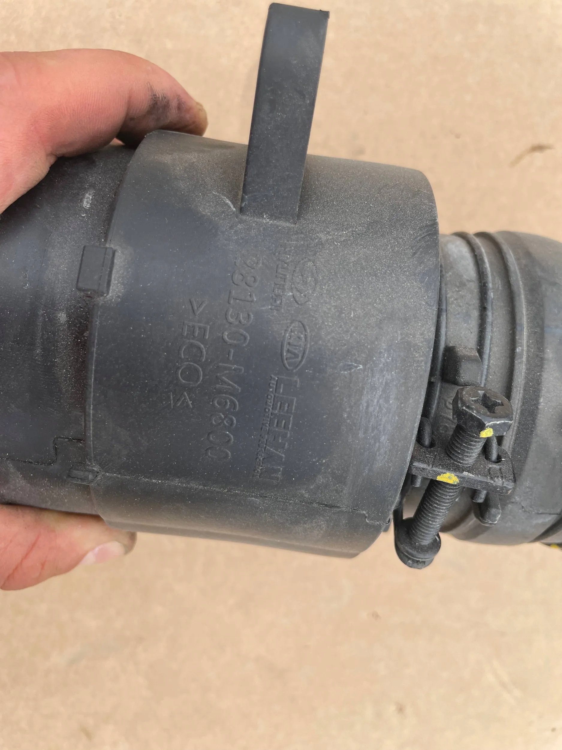 kia PROCEED III РЕСТАЙЛИНГ 1.6 труба щланг