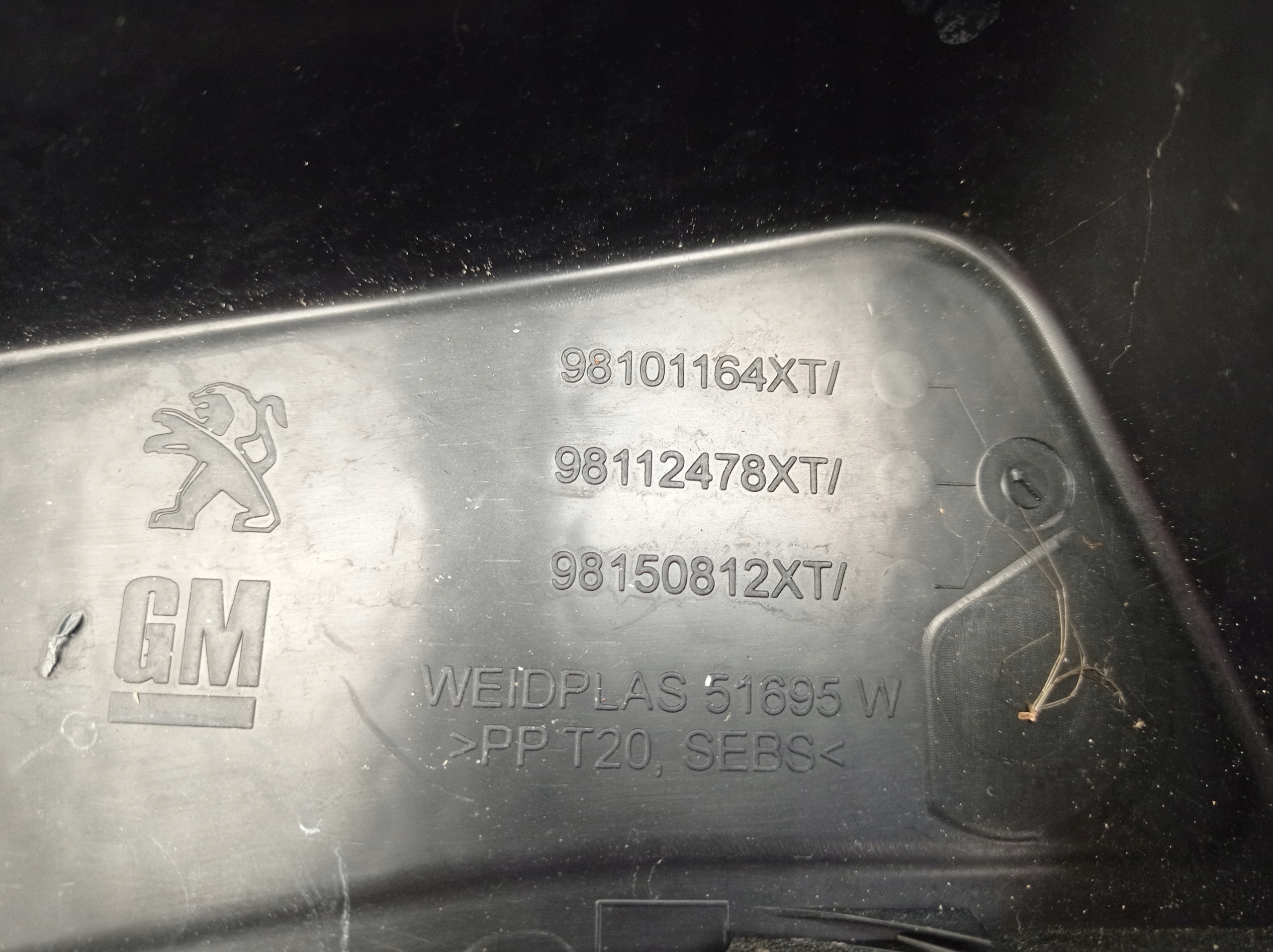 PEUGEOT 5008 II PODSZYBIE Producent części Peugeot OE