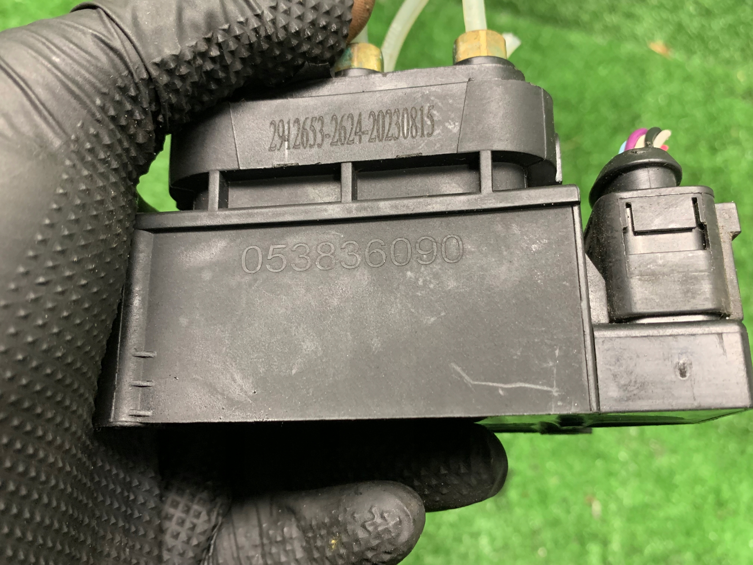 ROZDZIELACZ springing MERCEDES W218 053836090 control unit