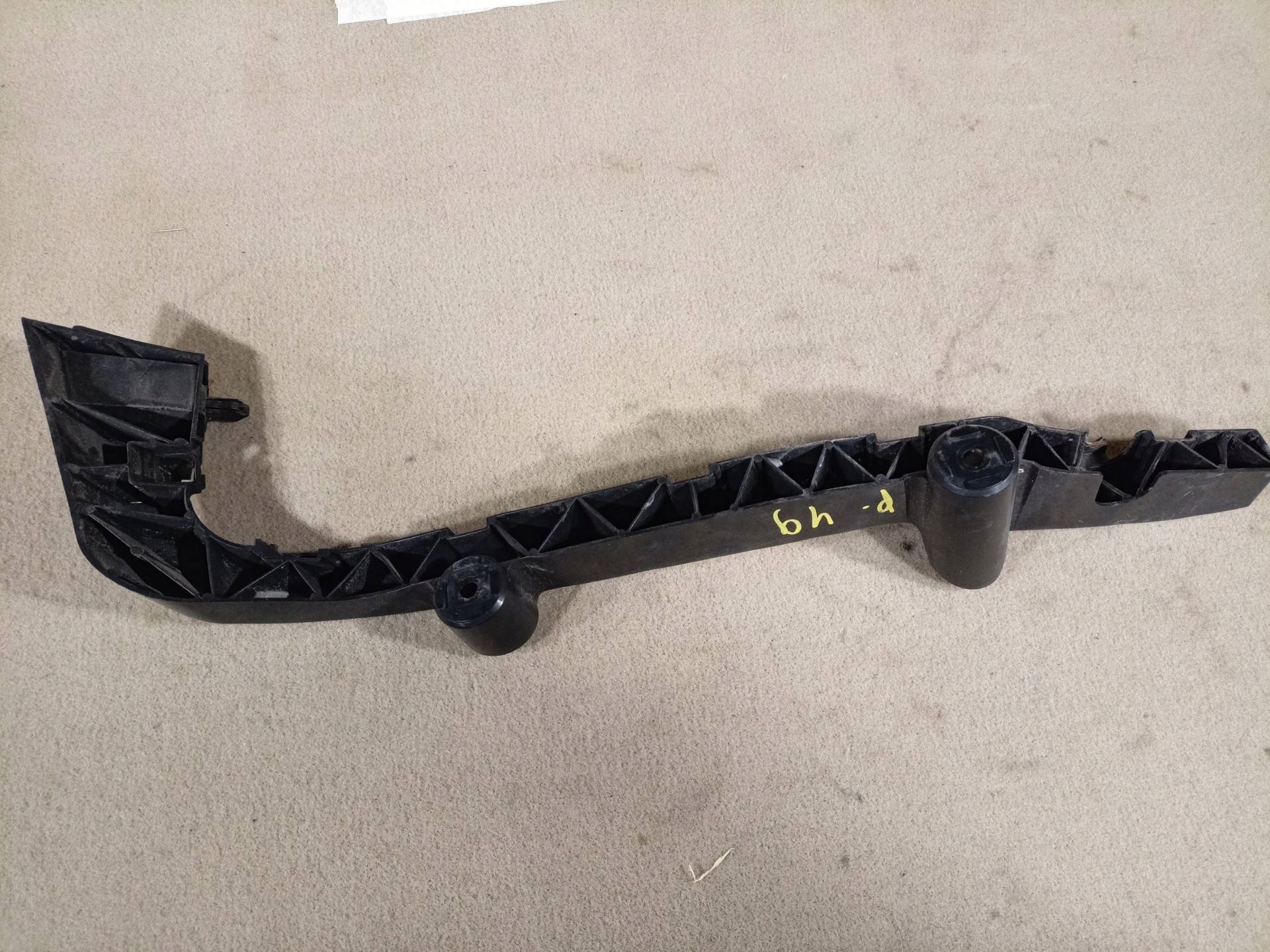 Support Support plaque Pare choc Arrière Gauche Bouche buse Dodge Journey facelift 2014