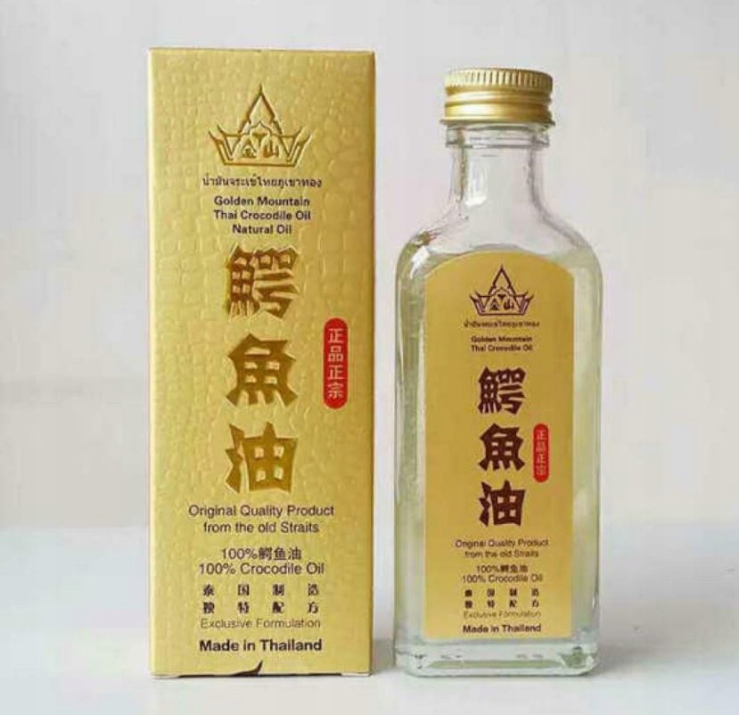 Krokodyl Olej Terapeutyczny I Kosmetyczny 60ml