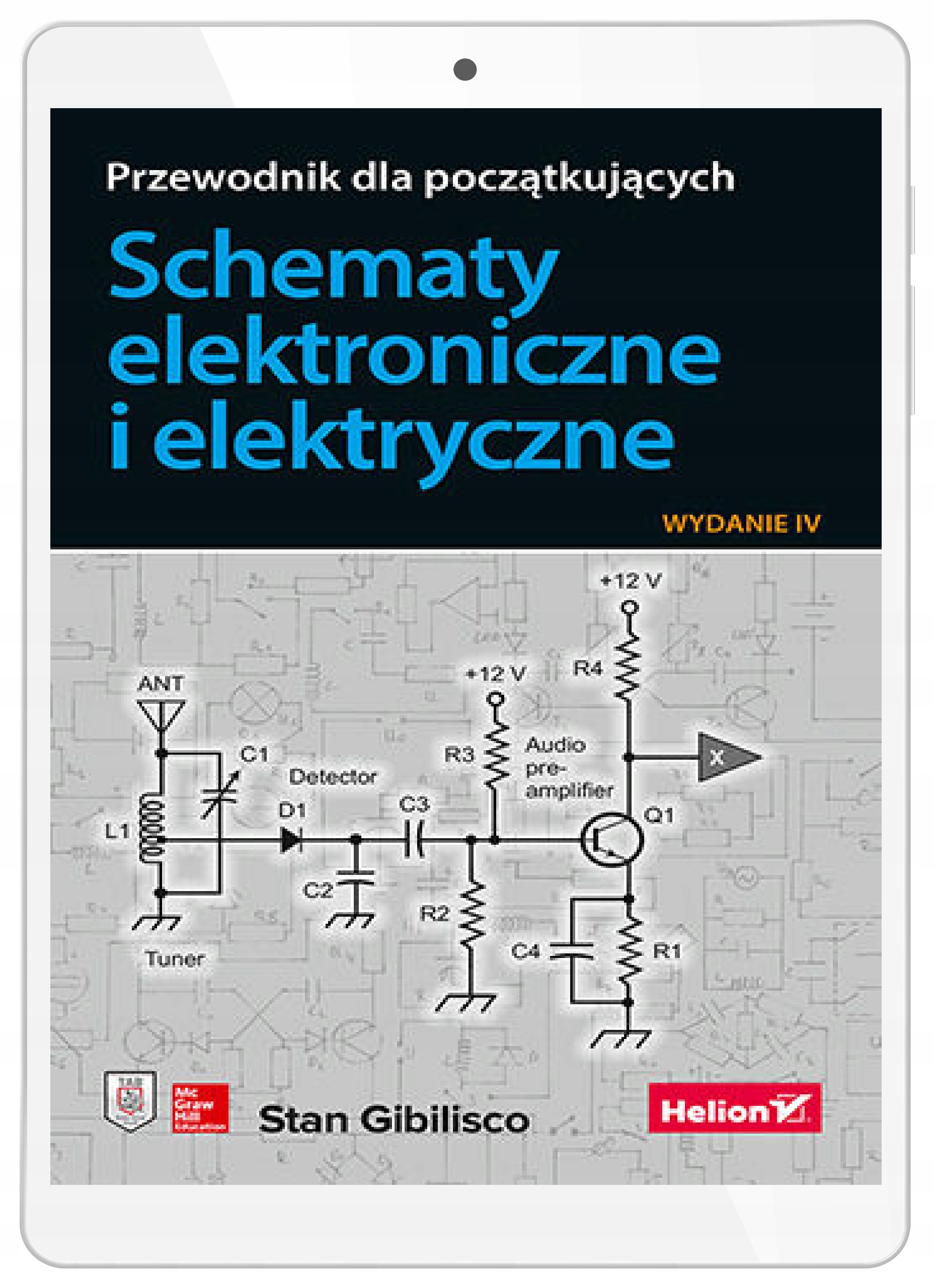 Схемы, электронные и электрические. Руководство
