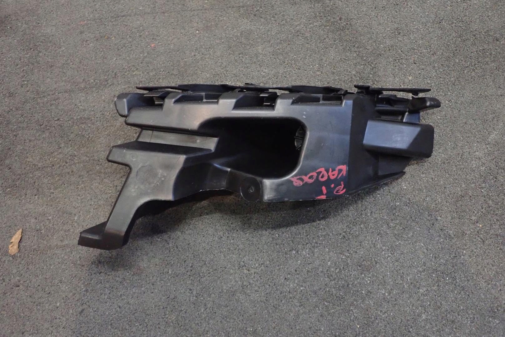 bumper bracket right rear part SKODA KAROQ 17- 57A807378
