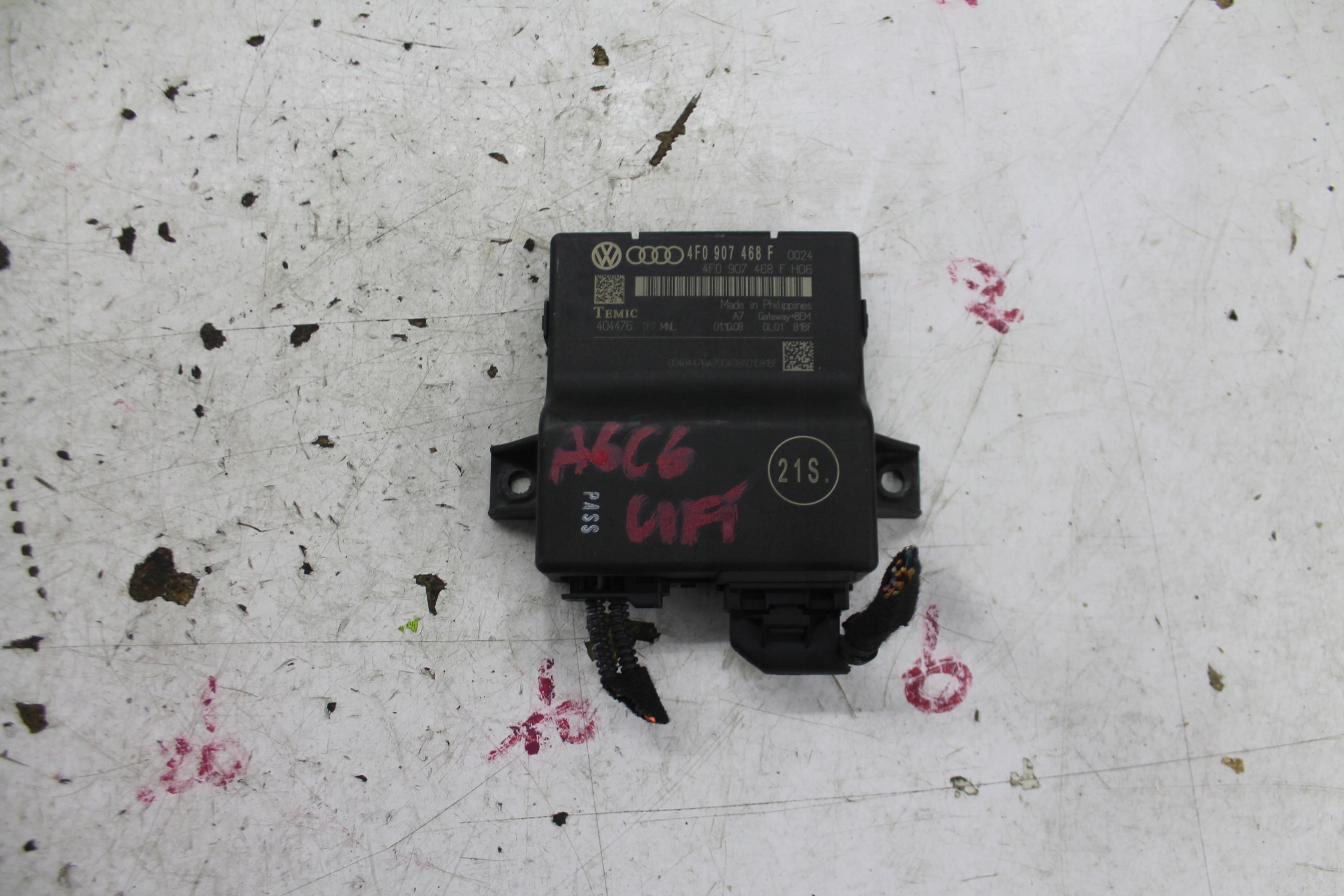 module control unit GATEWAY 4F0907468F AUDI A6 C6 04-11