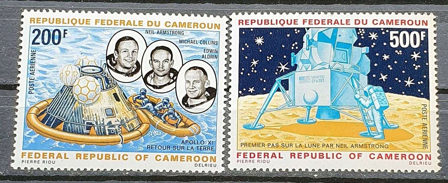 KOLONIE FRANCUSKIE KAMERUN ** 1969 MI 600-601