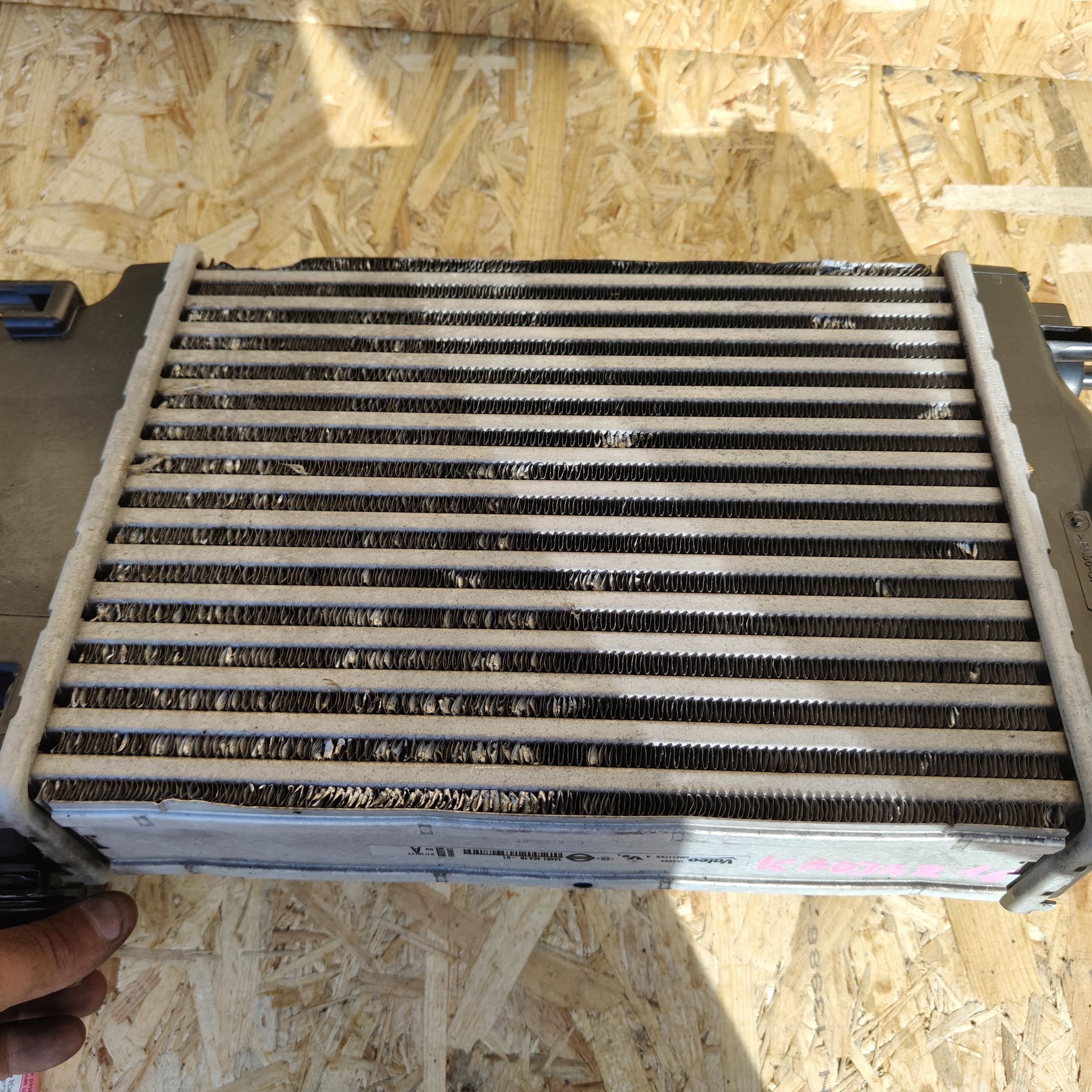 INTERCOOLER Kühler luft RENAULT KADJAR 1.5 144614ea1b