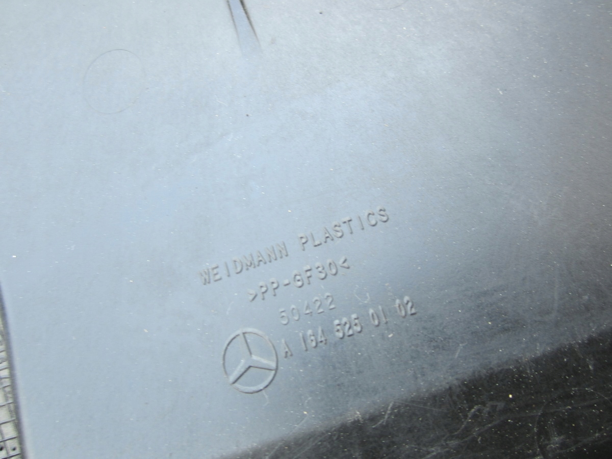 cover below gearbox Mercedes GL X164 GL500 5.5