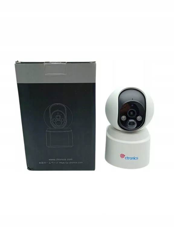 Kamera tubowa (bullet) IP zs-gx2s 2 Mpx