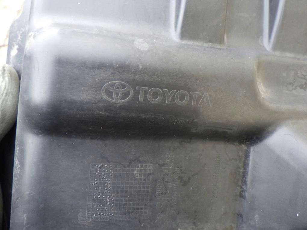 TOYOTA YARIS 4 IV 20- 53875-K0020 mudguard right front