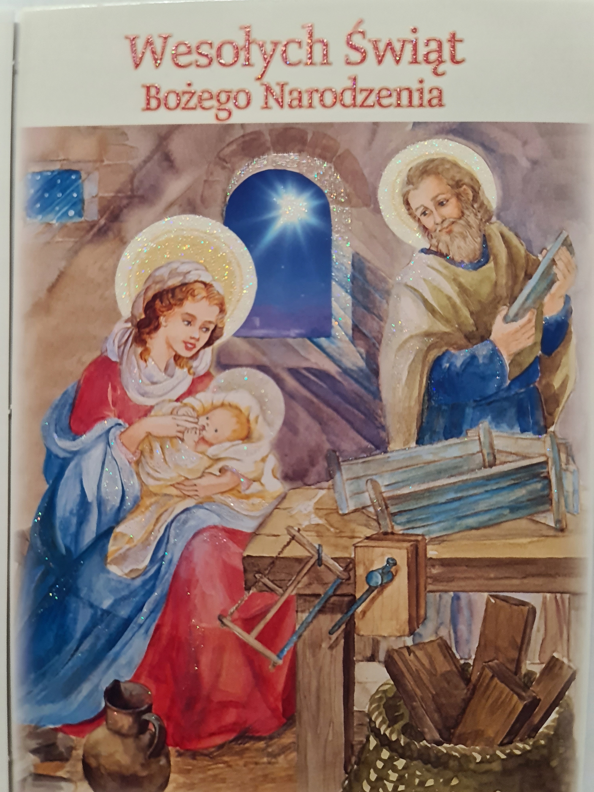 

pocztówki Boże Narodzenie Cena za 2 Sztuki