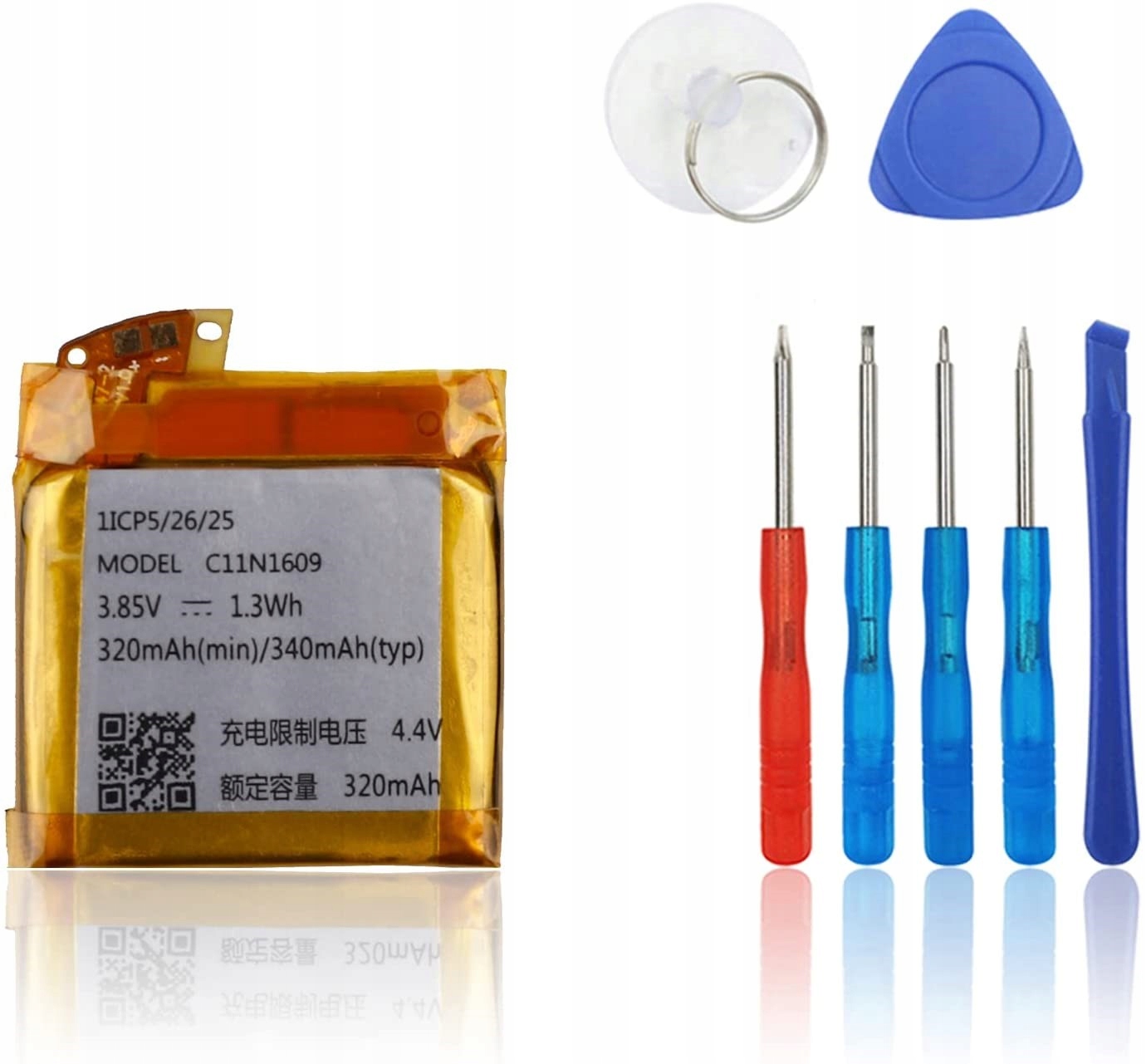 Bateria kompatybilna z narzędziami do smartwatcha Asus ZenWatch 3 (WI503Q) C11N1609