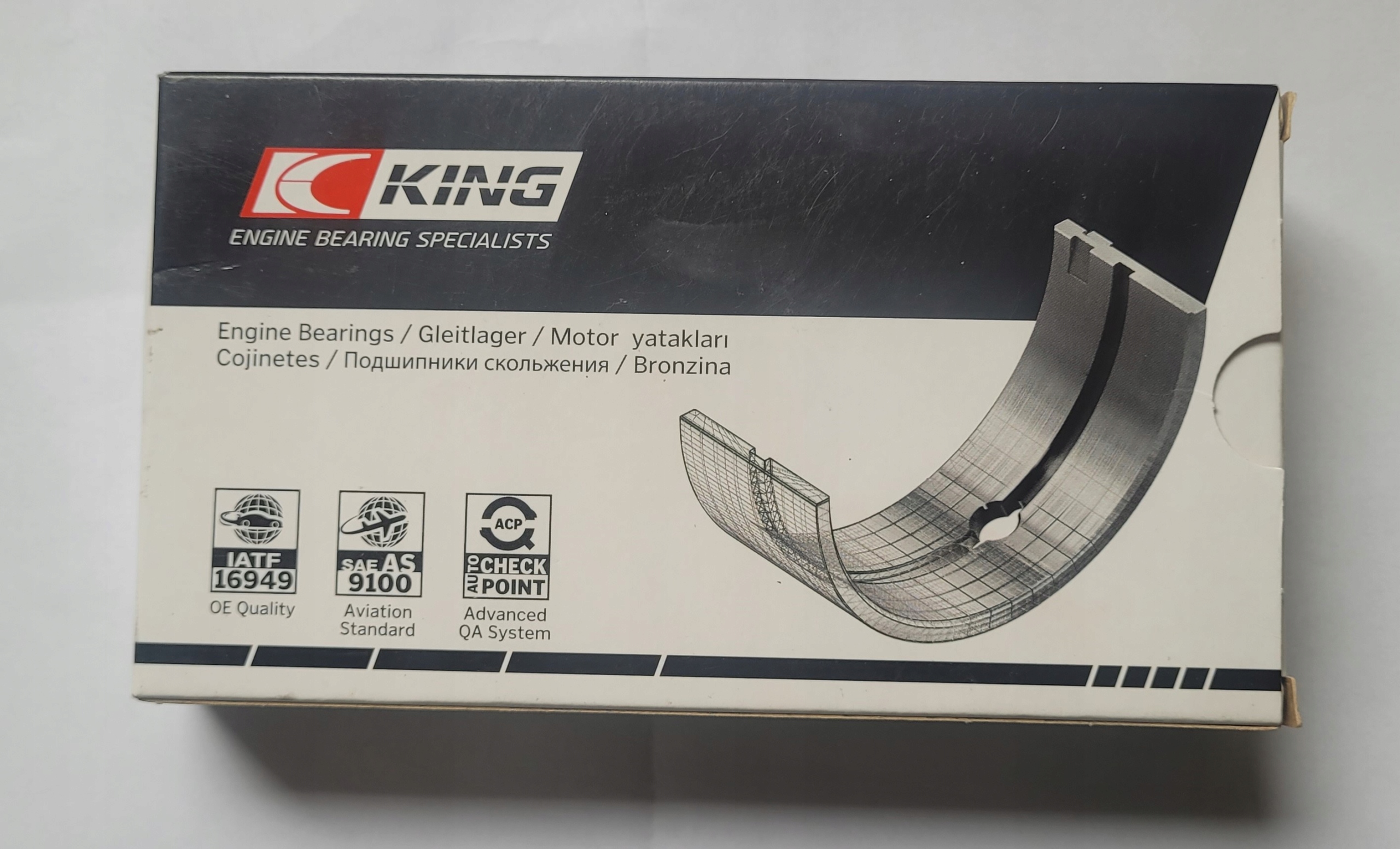 CR6900SV0.25 - Шатунні вкладиші 0.25 vm63 vm44