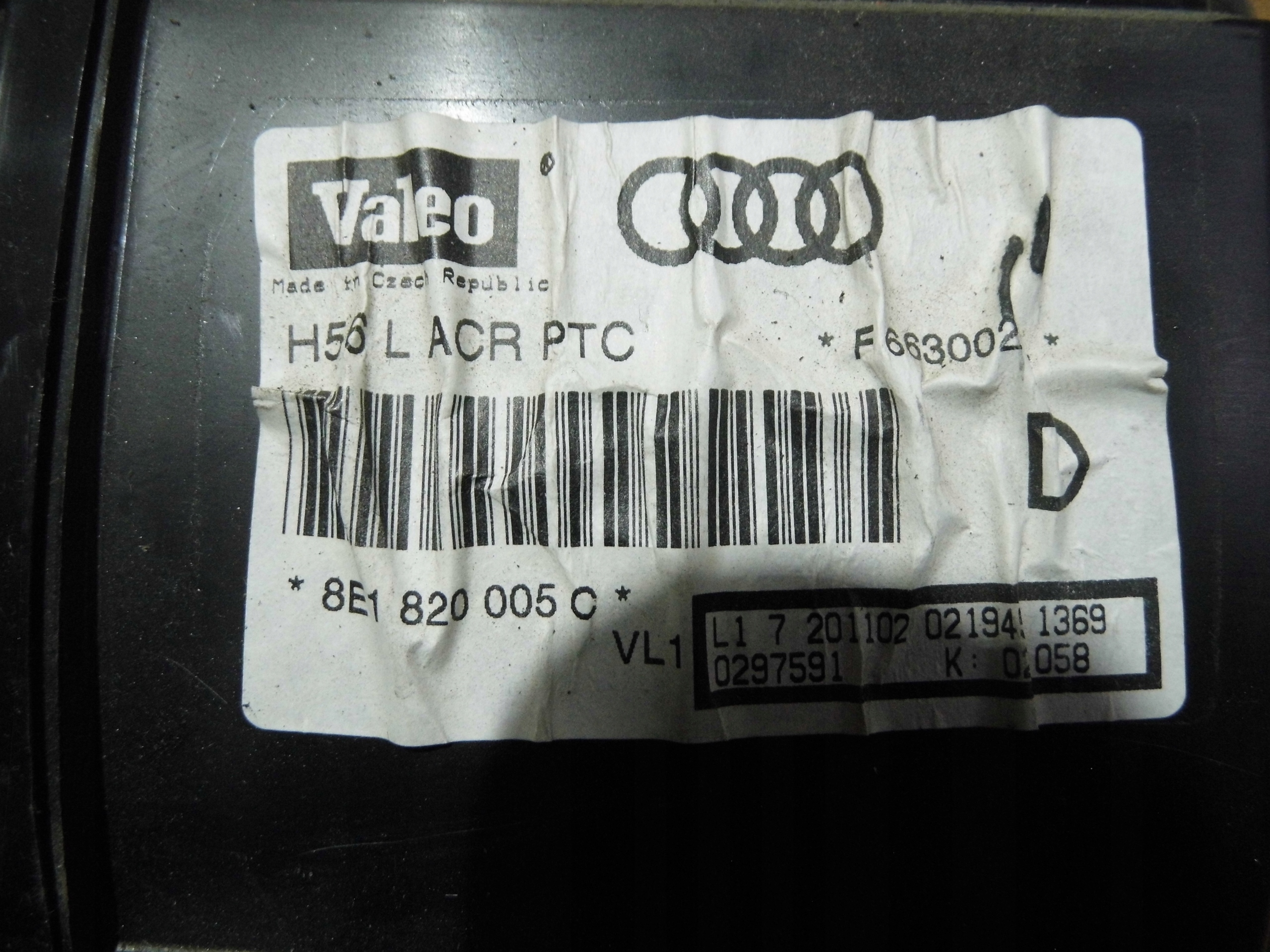 Audi A4 B6 2.5tdi 02' радиатор отопителя корпус 8E1820005