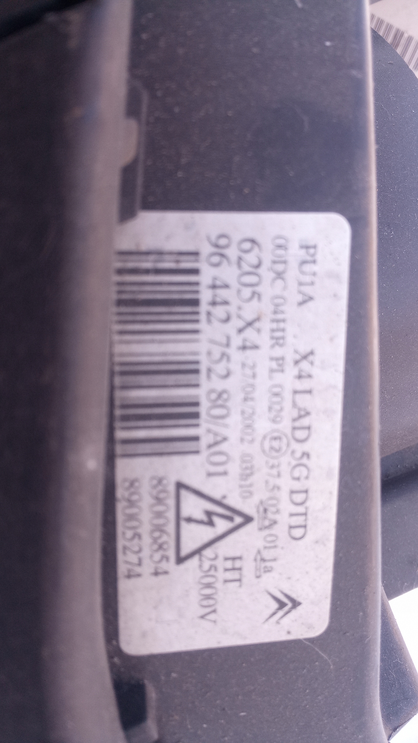 CITROEN C5 01-04 фара правая ксенон