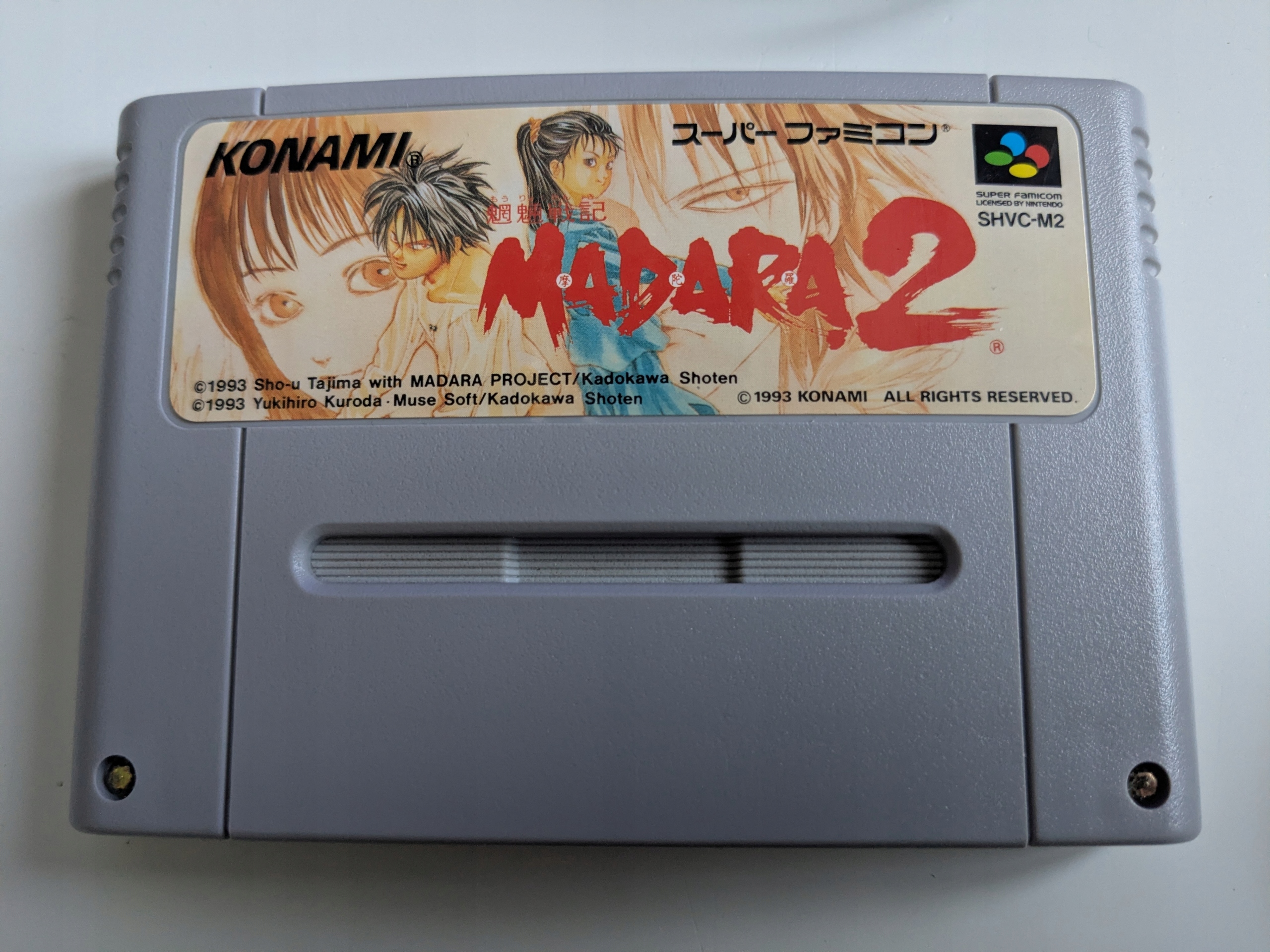 Madara 2 - Nintendo Super Famicom NTSC-J