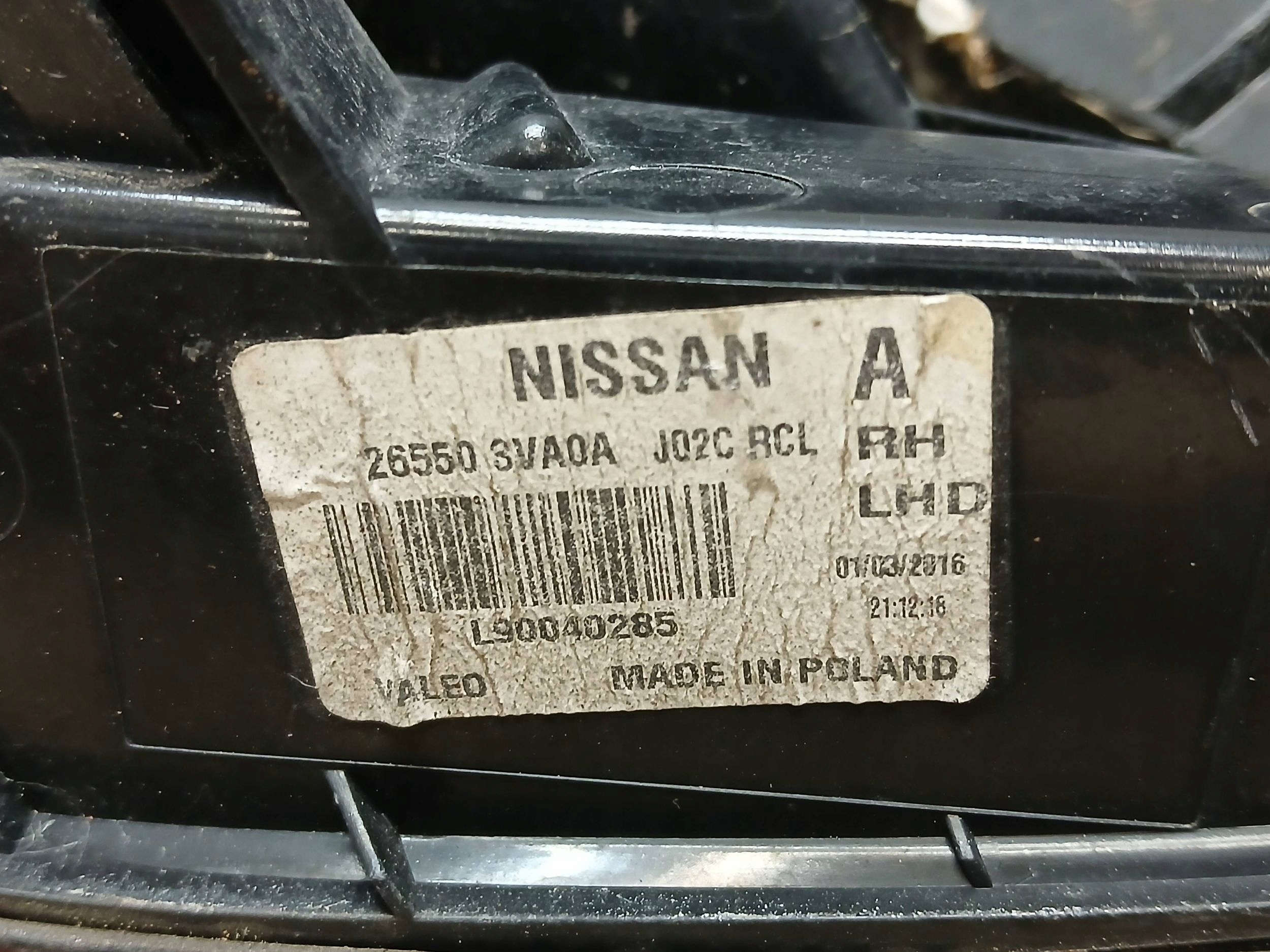 light rear part right NISSAN NOTE E12 LED 13- 265503VA0A