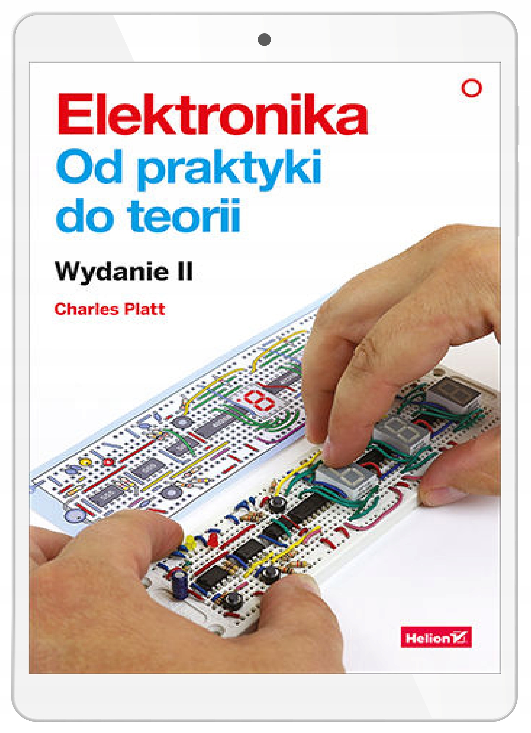 Электроник. От практики к теории