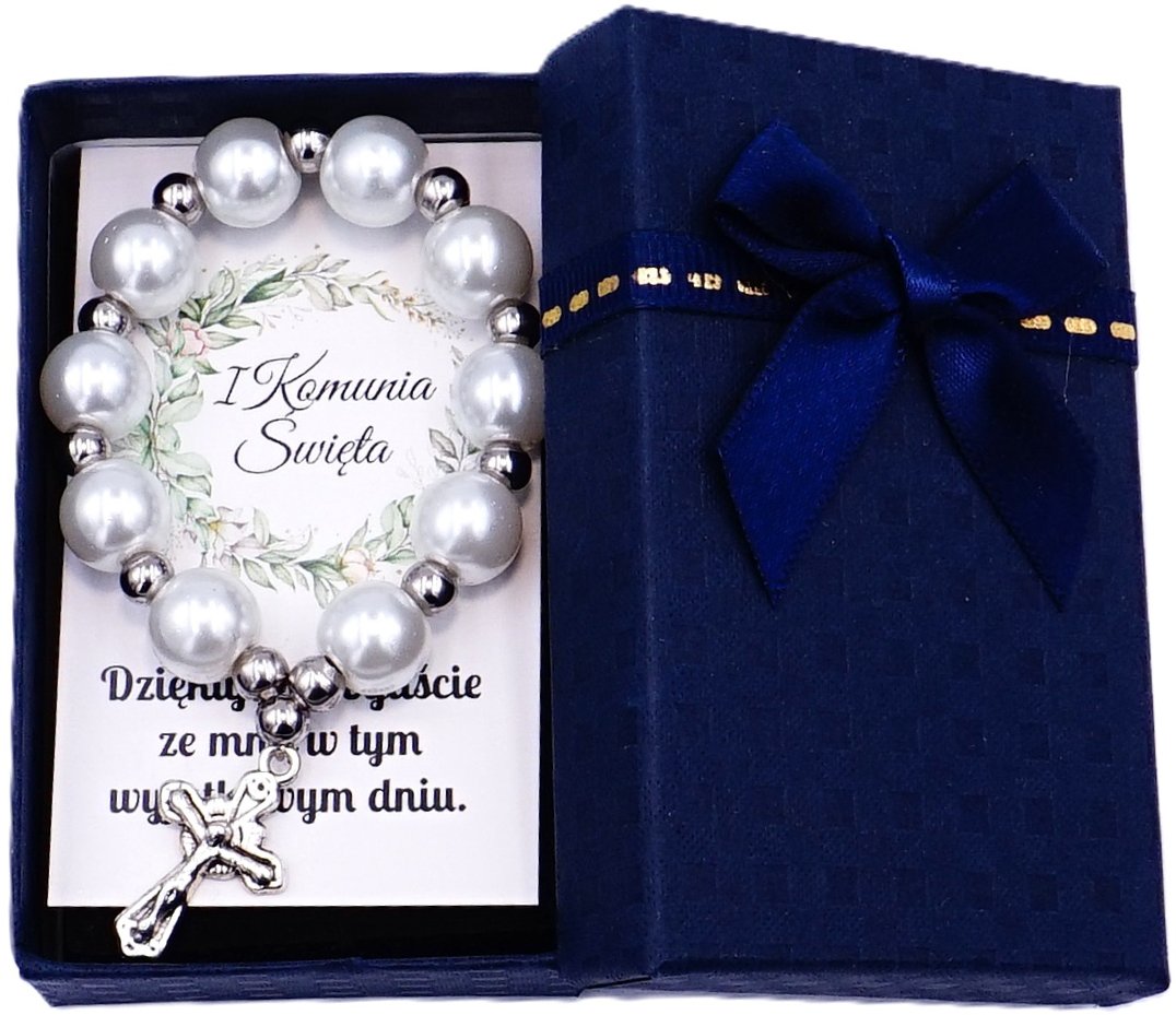 БЛАГОДАРНОСТЬ ГОСТЯМ ПЕРВОЕ СВЯТОЕ ПРИЧАСТИЕ ЧЕТКИ СУВЕНИРНАЯ КОРОБКА