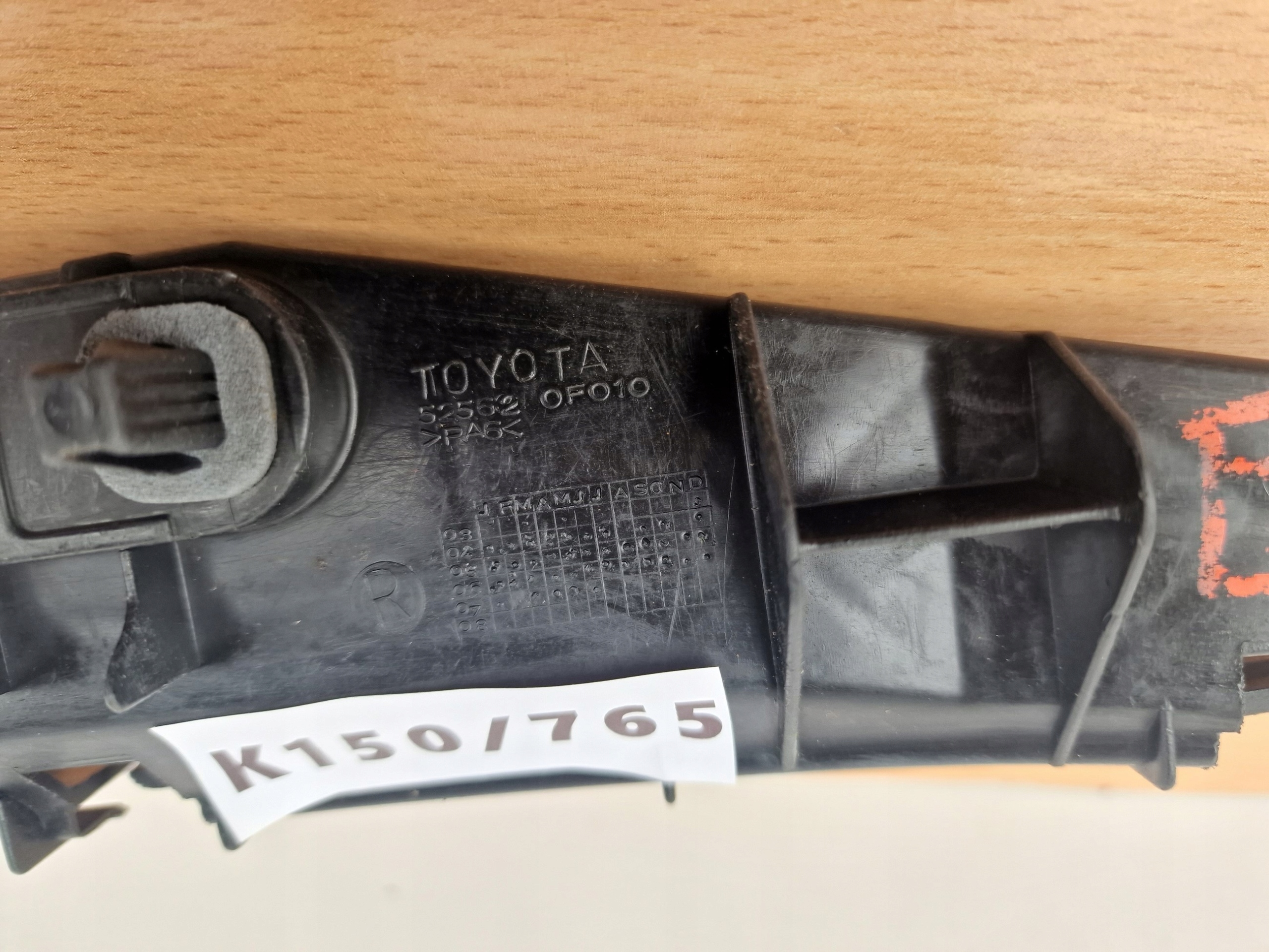 TOYOTA COROLLA VERSO 04R+ right bumper bracket rear part