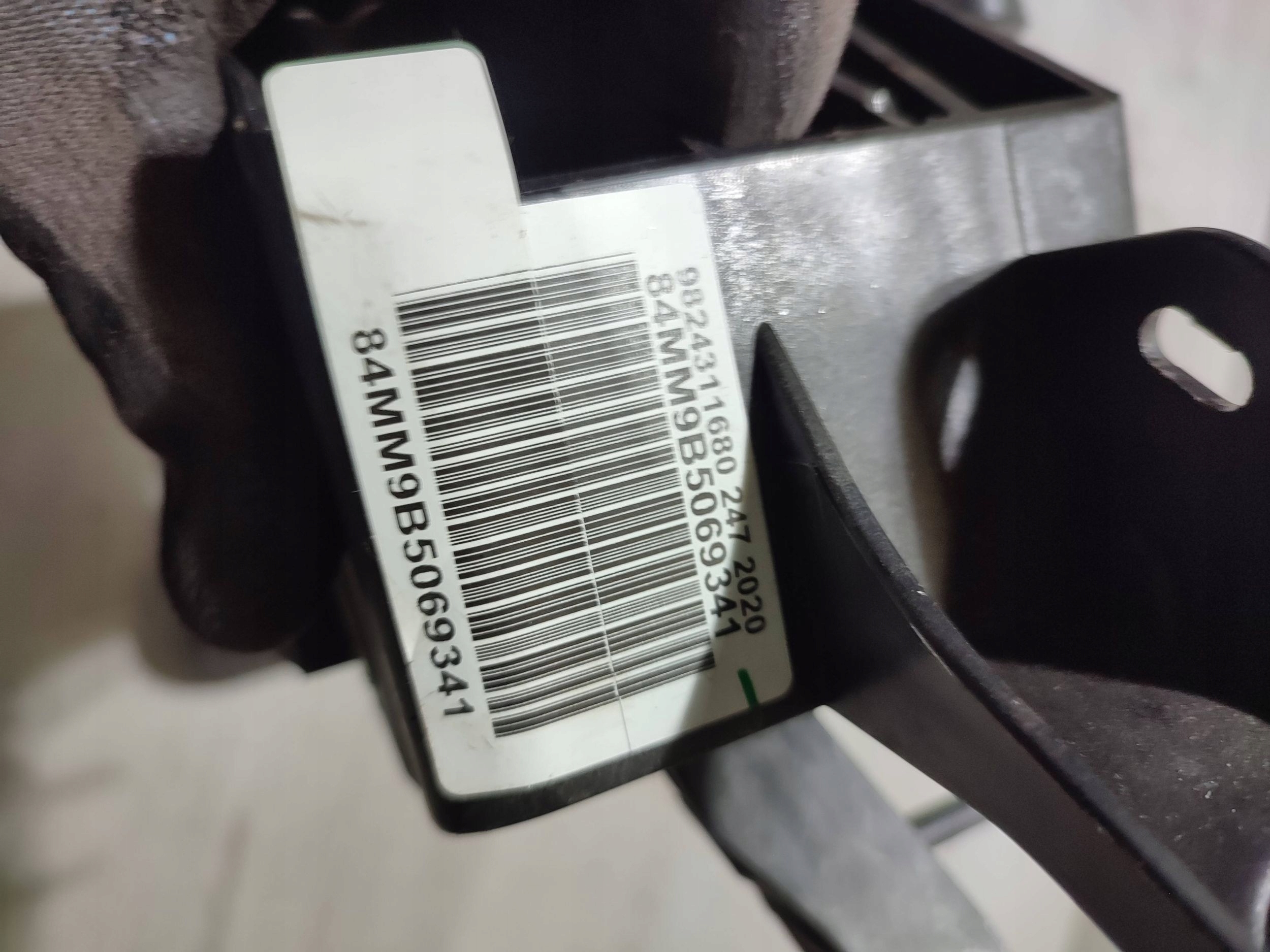 Opel Corsa F 2020 Pedal Bremse