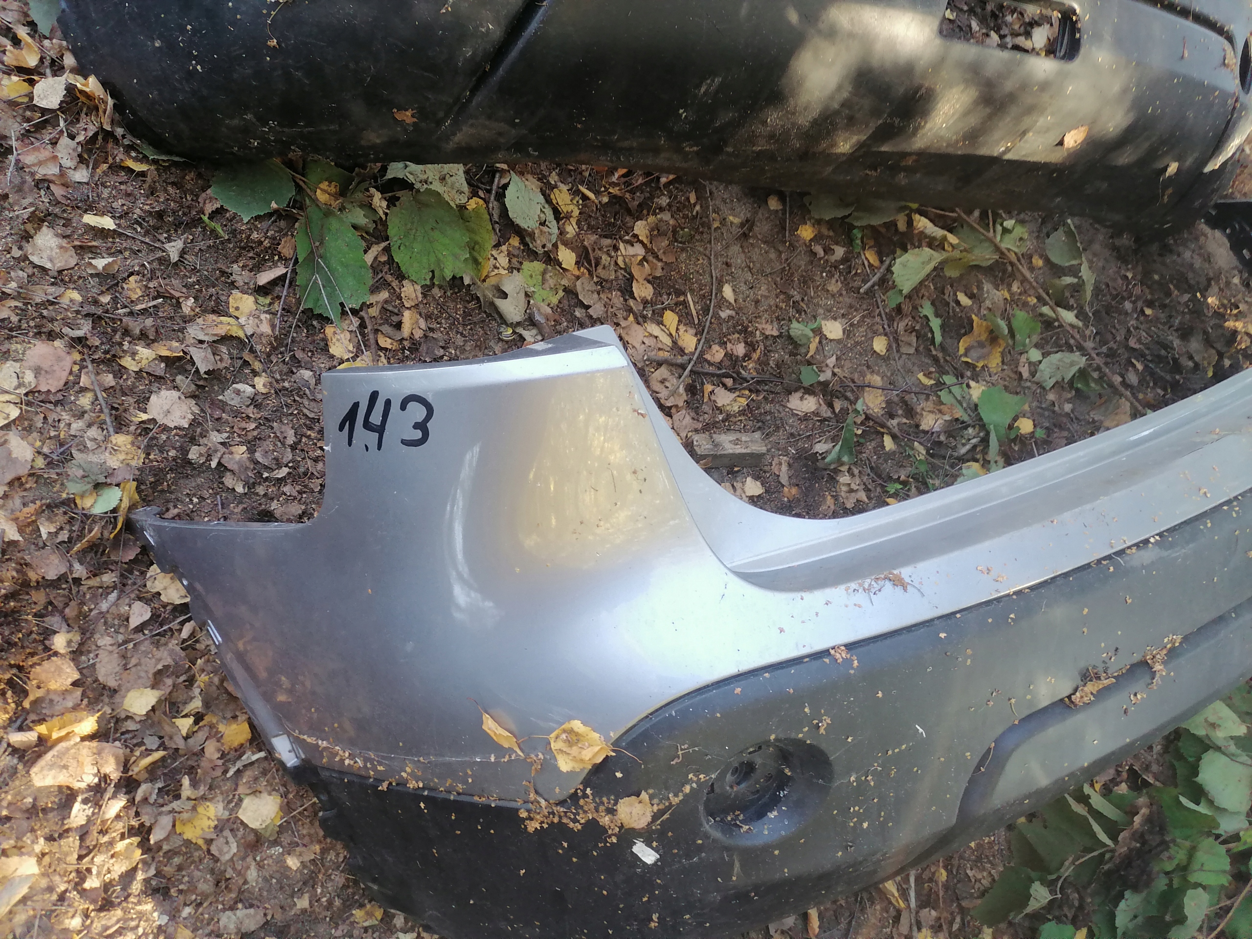 Paraurti posteriore NISSAN QASHQAI e 85022JD00H