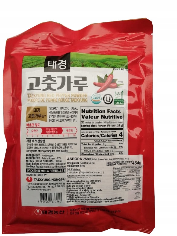 

Papryka gochugaru Korea Taekyng Nongsan 454g