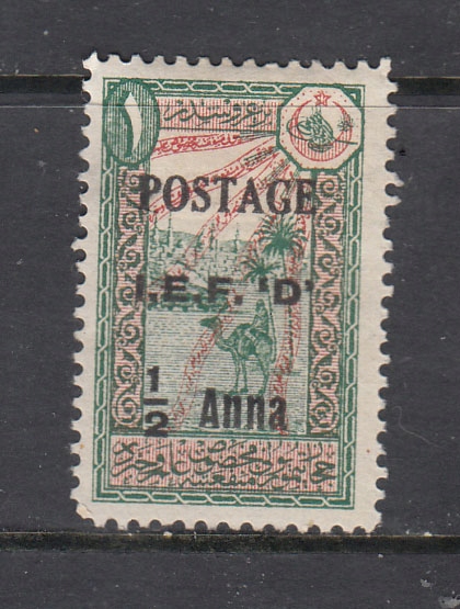 IRAK / MOSUL Mi 1 WIELBŁĄD z nad. z 1919