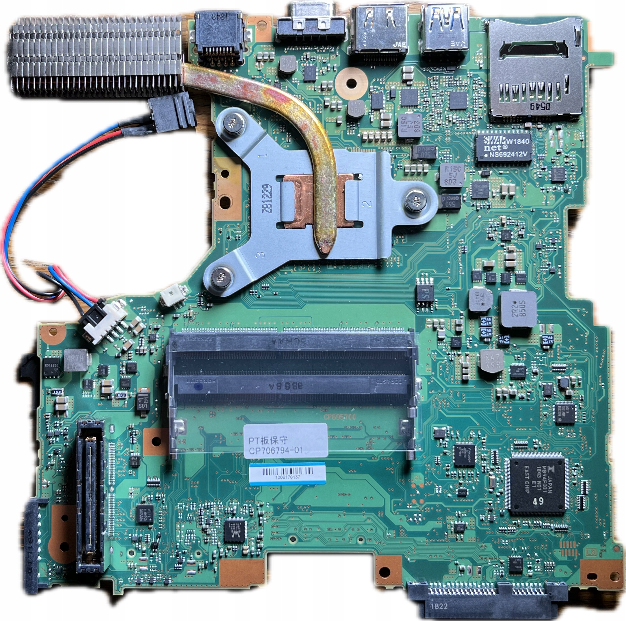 Základní deska pro Fujitsu Lifebook E546 E556 CP706794-XX i5-6200U New