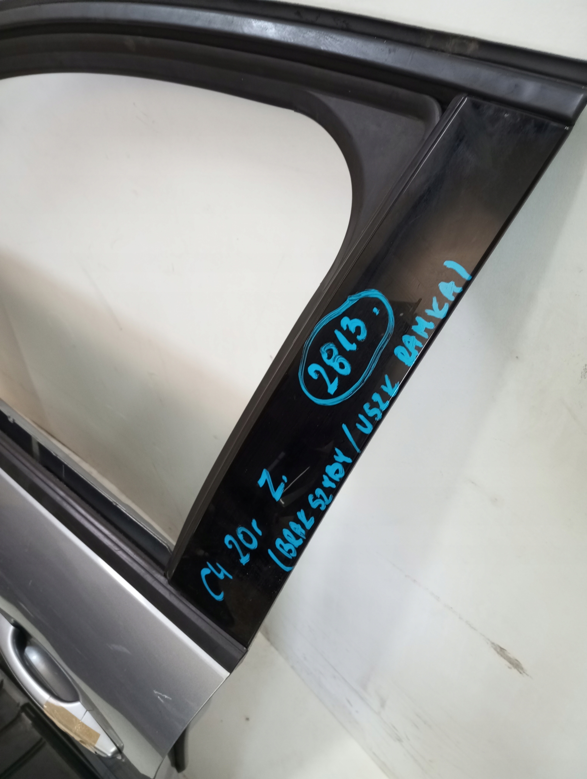 door left front CITROEN C4 III 20R BSZ