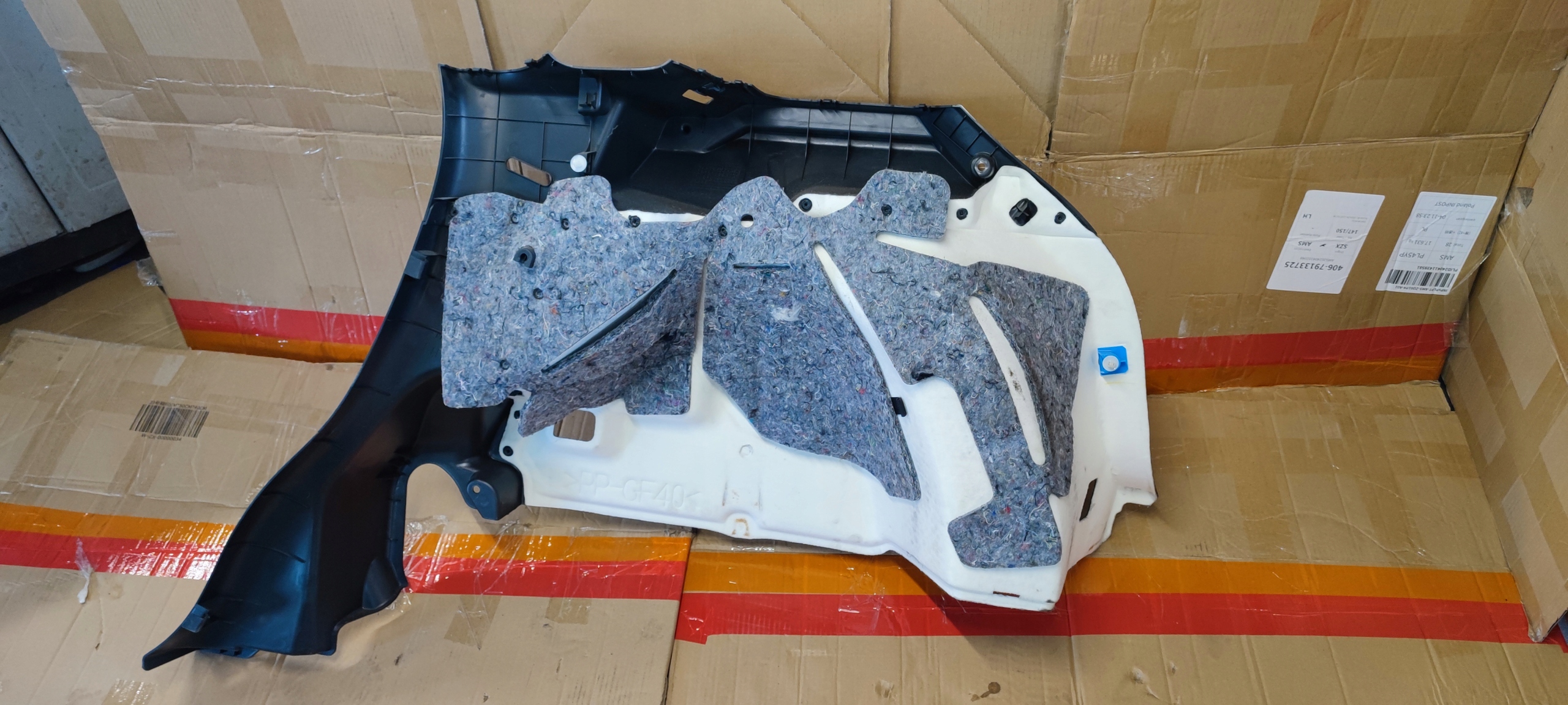 CITROEN C4 AIRCROSS 12-16 side rear part left boot cover plastic SLUPKA