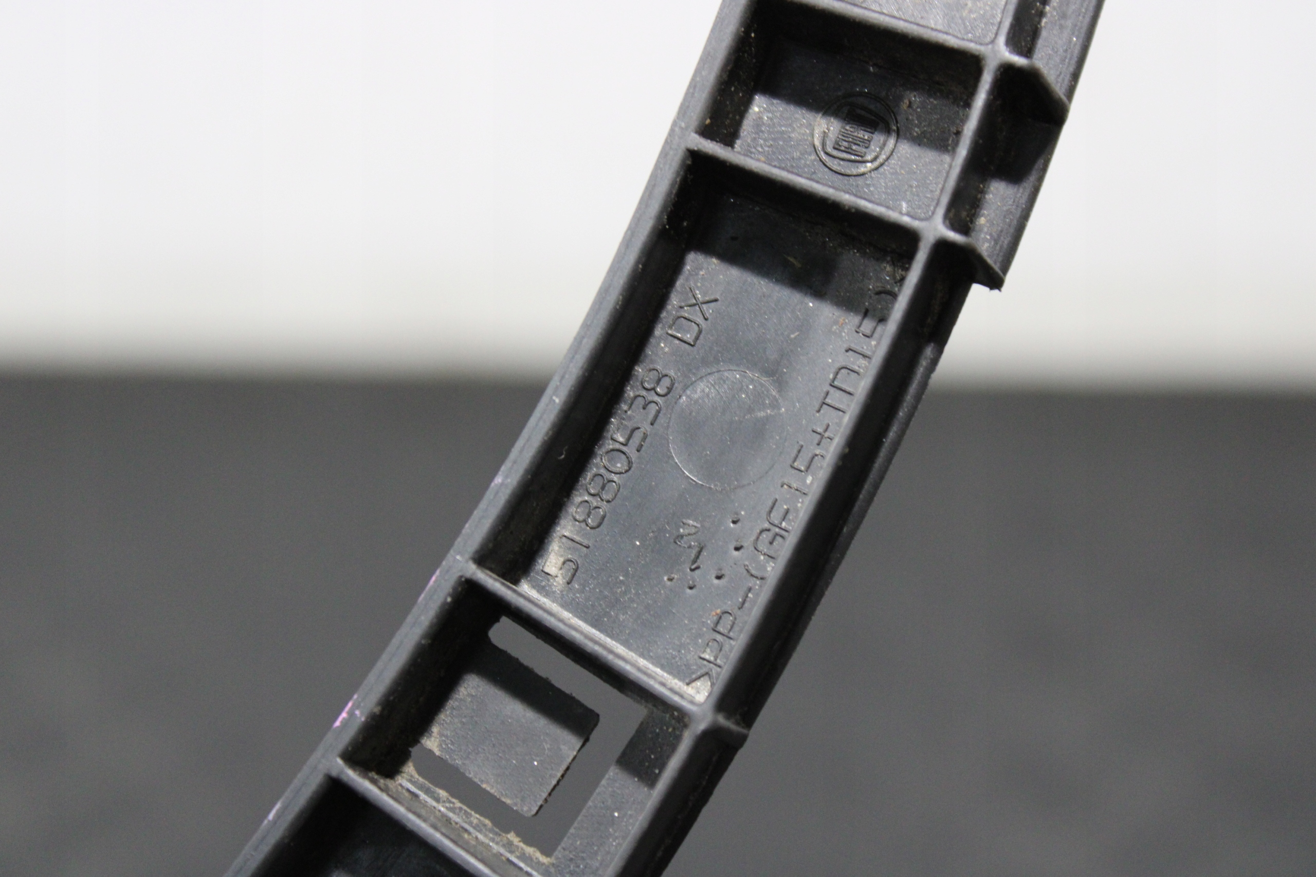 support holder right rear part FIAT PANDA III 51880538
