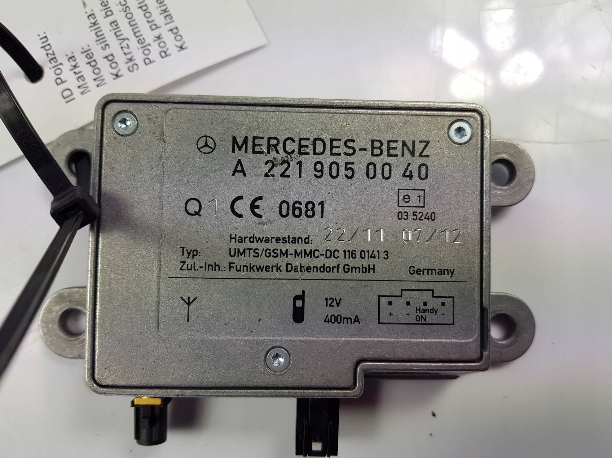 amplifier ANTENY A2219050040 MERCEDES S350 W221