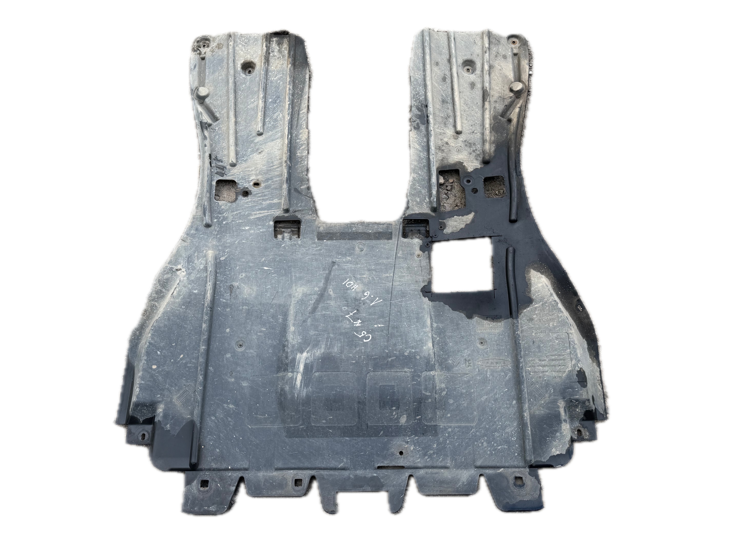 cover below engine CITROEN C5 III X7 1.6 HDI 9647418080