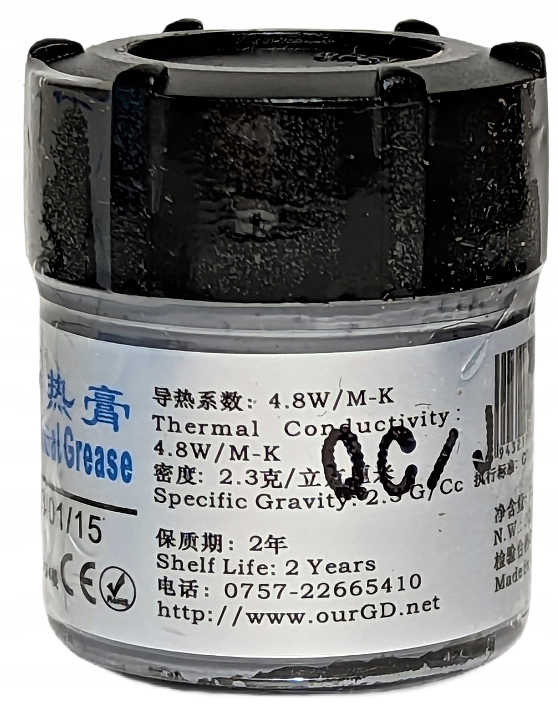 PASTA TERMOPRZEWODZĄCA GD BRAND GD900 30g 4,8W/mK + GRATIS Producent GD