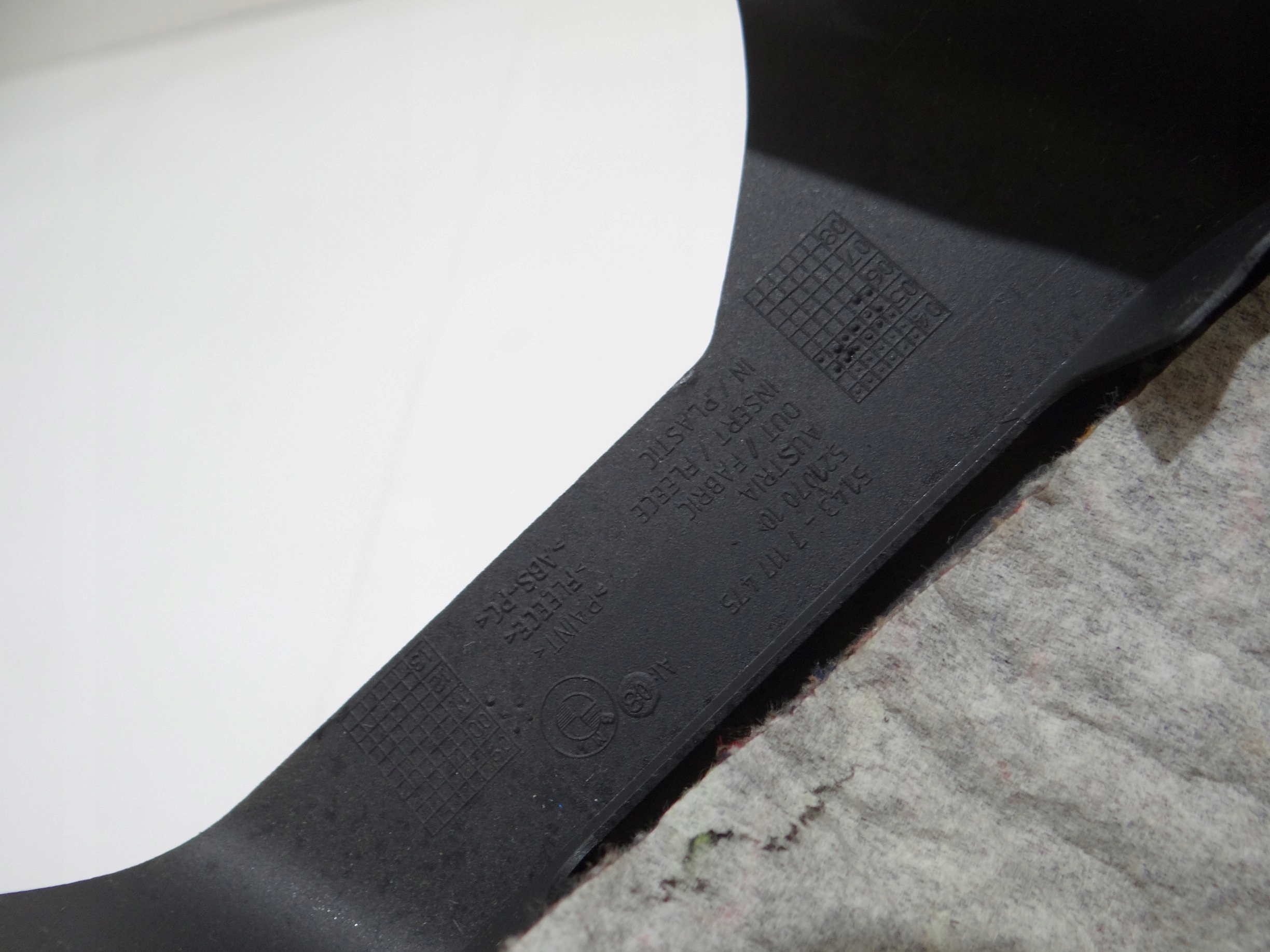 Blende Abdeckung SLUPKA links heck BMW E91 7117475
