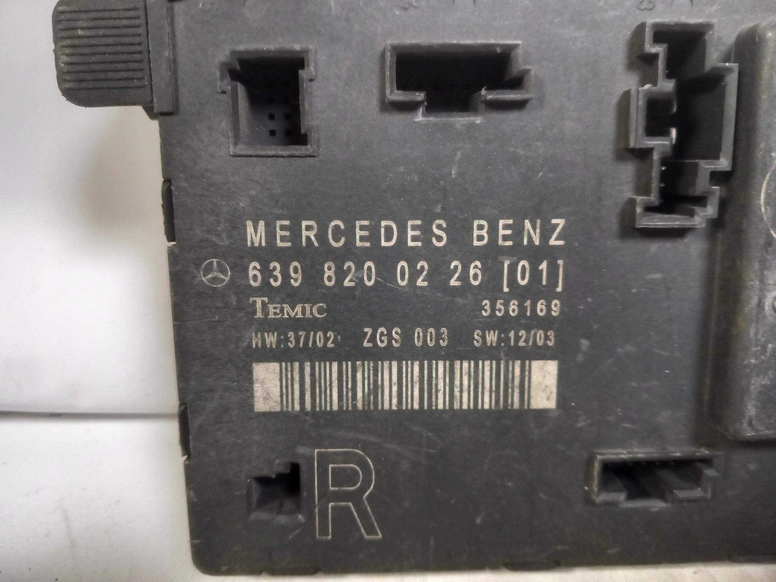 control unit module door MERCEDES VITO W639 6398200226 03-10