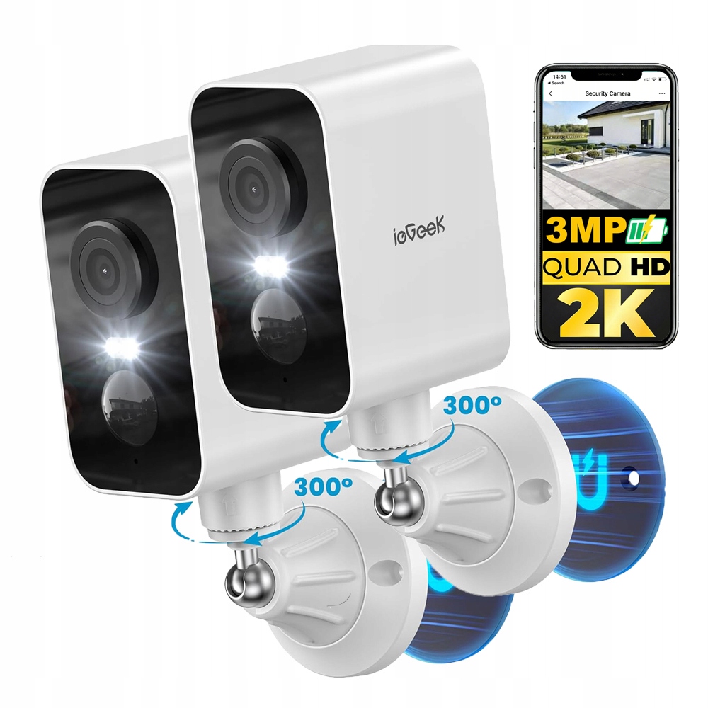 2 kusy 2K kamera pro venkovní monitorování, magnetická montáž 300°