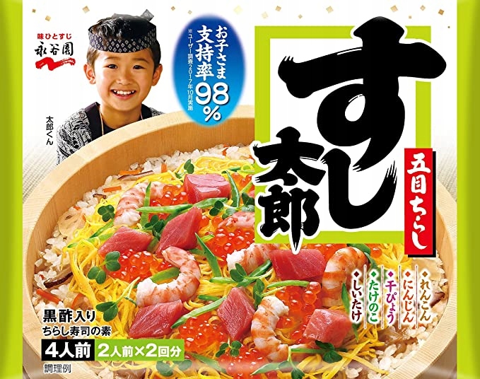 

Japoński Mix składników do Chirashi-zushi 198g,