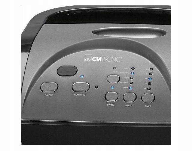 ПОРТАТИВНИЙ УВАГАЛЮВАЧ-ВЕНТИЛЯТОР 3в1 Бренд Clatronic