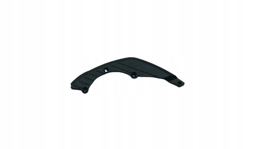 Osłona silnika Bosch CX Mondraker prawa 099.16017