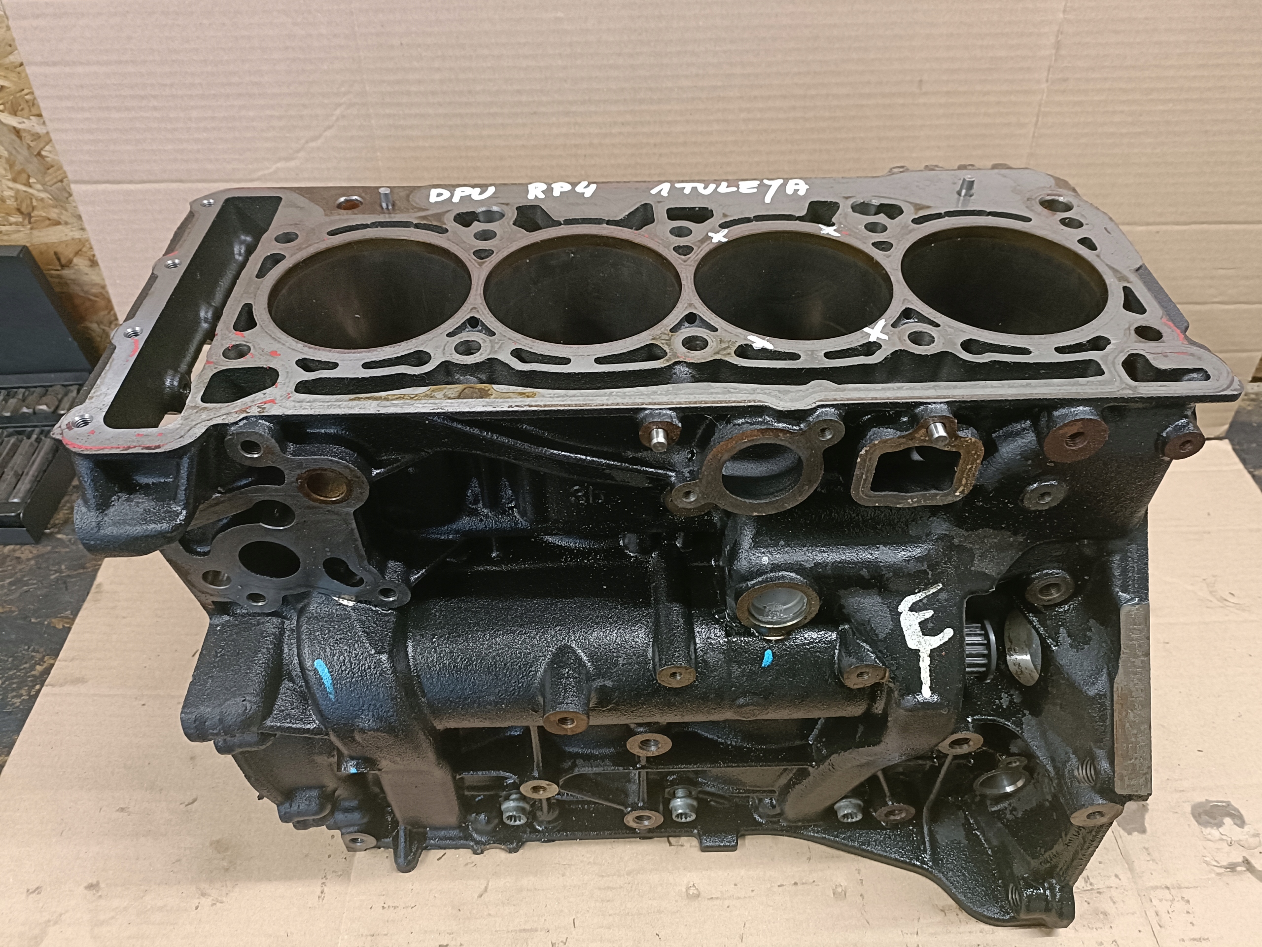 AUDI VW 2.0 TFSI DPU BLOK