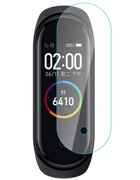 

2 X Folia Ochronna Na Wyświetlacz Xiaomi MI Band 4