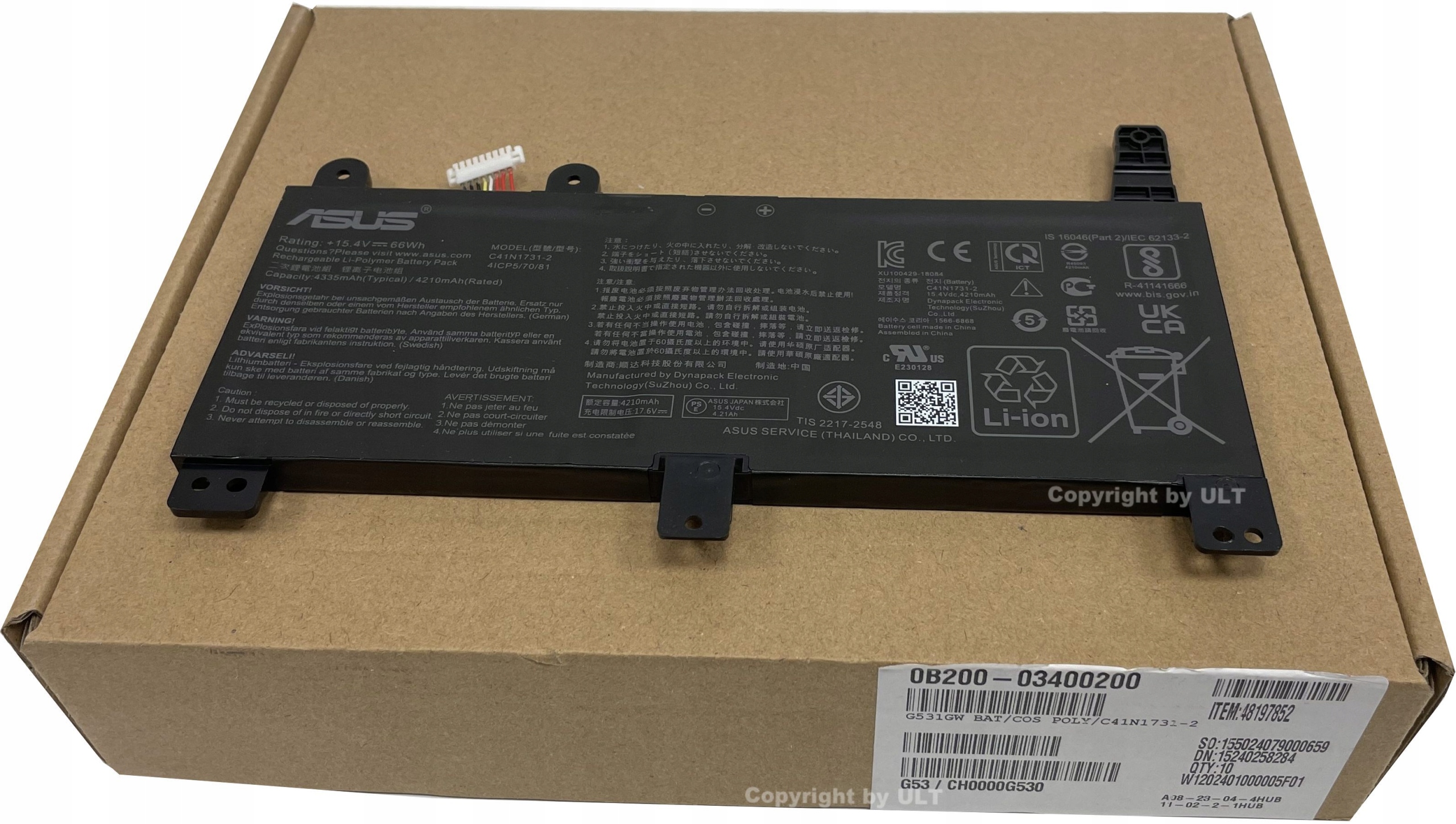 Nowa 100% Oryginał bateria C41N1731-2 akumulator Asus 66Wh 12 m